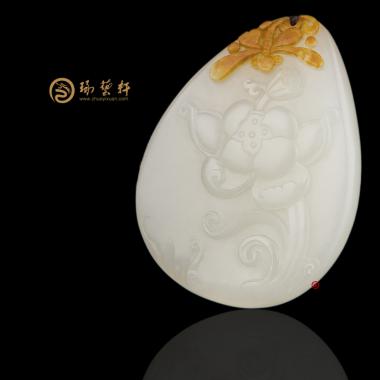 新疆和田玉紅沁白玉籽玉掛件  小池 21克
