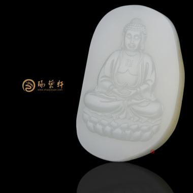穆宇靜 新疆和田籽玉玉牌 生肖守護(hù)神之大日如來 55克