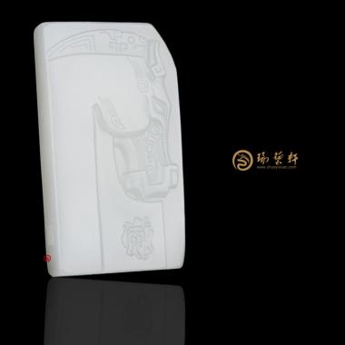穆宇靜 新疆和田玉灑金皮一級白玉籽玉牌 威 45克