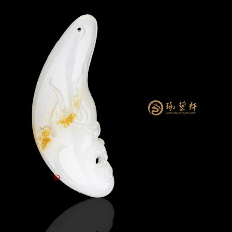 【琢藝軒】新疆和田黃皮一級(jí)白籽玉掛件 守護(hù) 14克