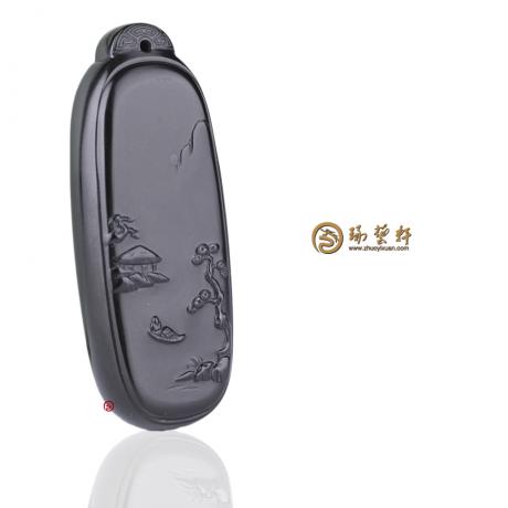 【琢藝軒】新疆和田墨碧籽玉掛件 悠然 45克