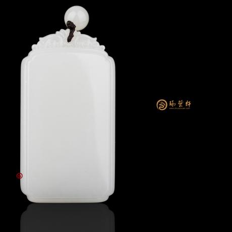 【琢藝軒】新疆和田黃皮一級白籽玉牌子 清靜牌 69克