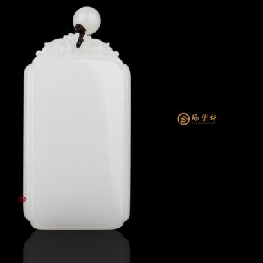 新疆和田黃皮一級(jí)白籽玉牌子 清靜牌 69克