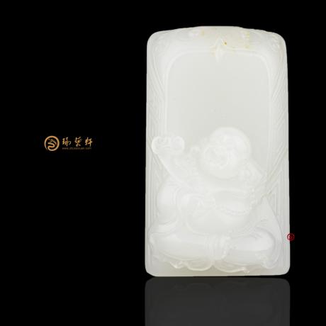 【琢藝軒】新疆和田白皮一級(jí)白籽玉掛件 佛引福來(lái) 27克