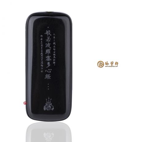 【琢藝軒】龐然 新疆和田墨碧籽玉牌子 心經(jīng)牌 134.4克