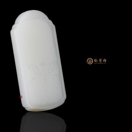【琢藝軒】新疆和田白皮白玉籽玉牌子 守護(hù) 55克
