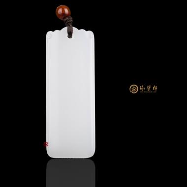 新疆和田白皮羊脂白籽玉掛件 平安牌 13克