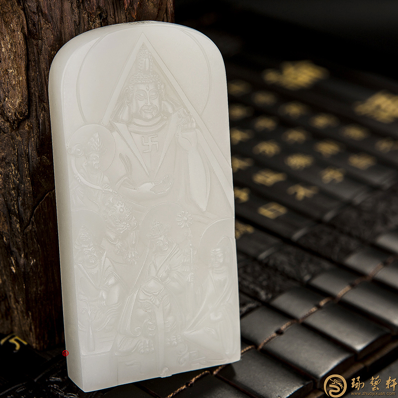 羊脂玉到底長(zhǎng)什么樣子？ 羊脂玉牌，《佛會(huì)》