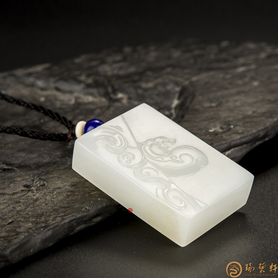 新疆和田玉灑金皮白玉籽玉玉牌 必定成龍