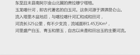 琢藝軒優(yōu)勢