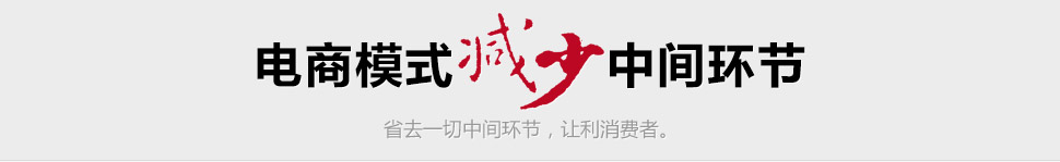 琢藝軒優(yōu)勢