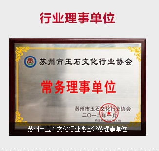 琢藝軒優(yōu)勢
