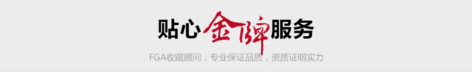 琢藝軒優(yōu)勢