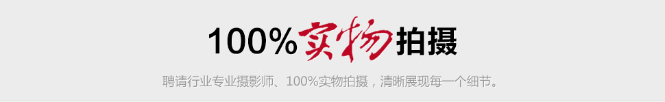 琢藝軒優(yōu)勢