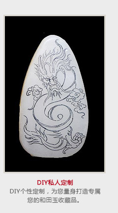 琢藝軒優(yōu)勢