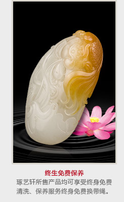 琢藝軒優(yōu)勢